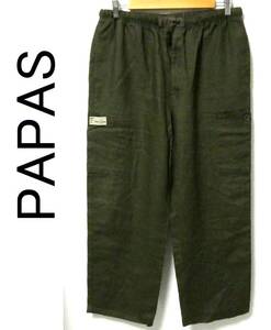 PAPAS