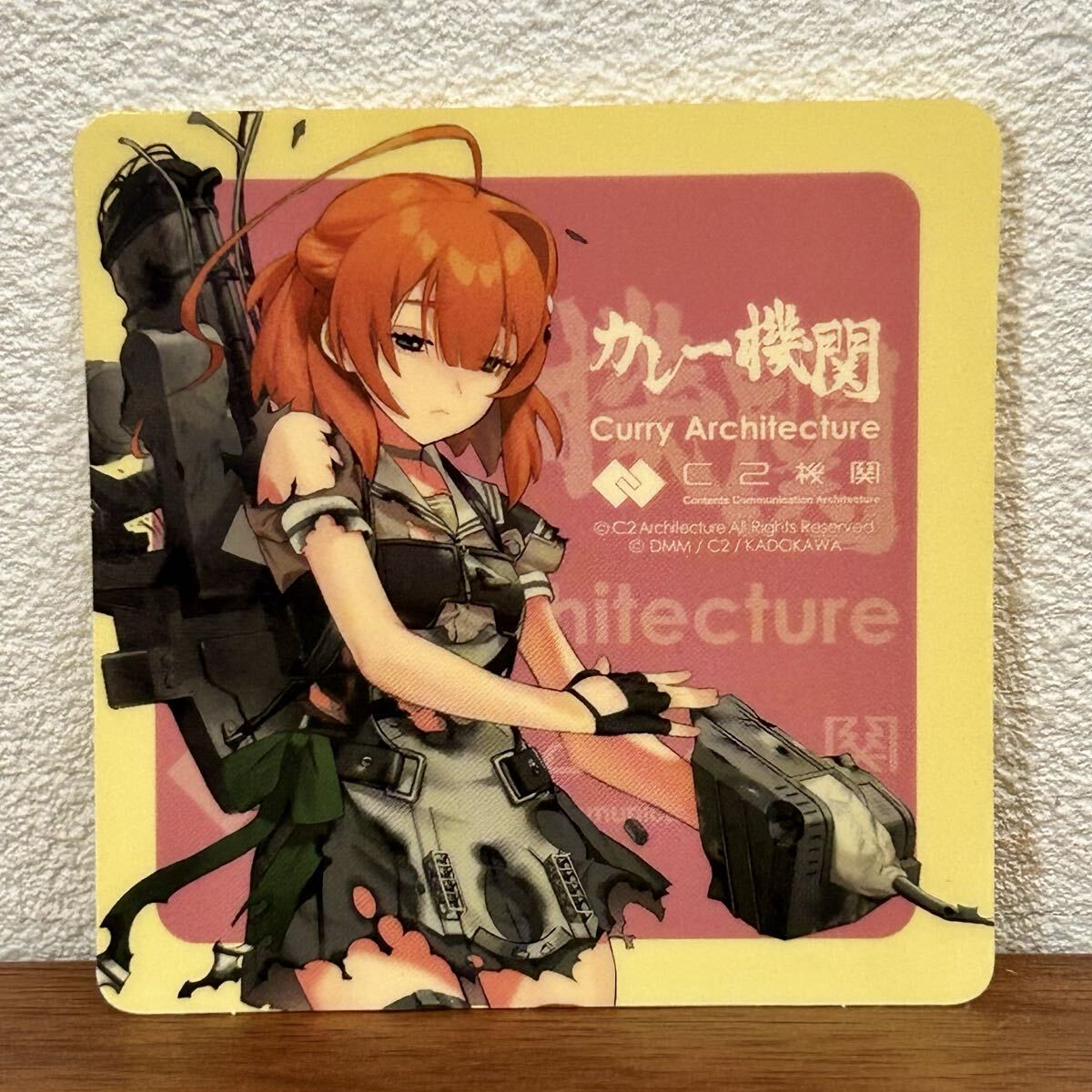 2025年最新】Yahoo!オークション -榧(コミック、アニメグッズ)の