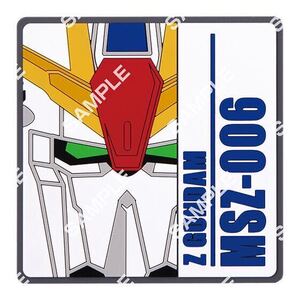 ●●●NEW【即落】●ラバーコースター MSZ-006 Zガンダム●ガンダムベース限定●ガシャポン●バンダイBANDAI●新品未開封●●●