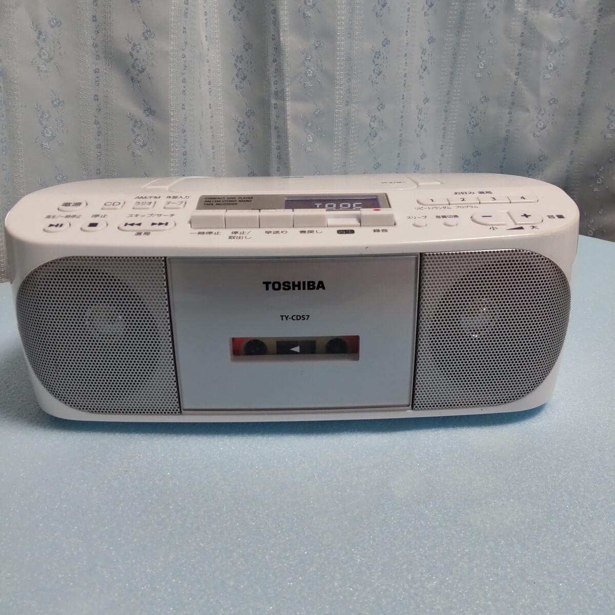 東芝 TY-CDS7(S) [シルバー] オークション比較 - 価格.com