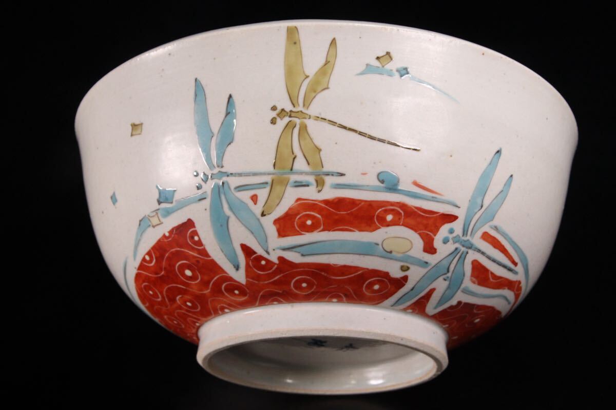 2025年最新】Yahoo!オークション -宮崎祐輔の中古品・新品・未