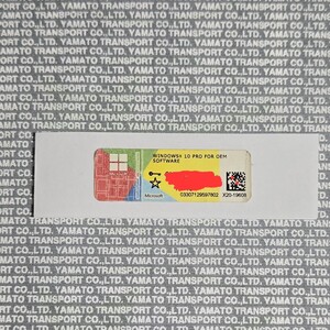 匿名配送可能 Windows 10 PRO FOR OEM SOFTWARE 正規プロダクトキーシール ((7枚限定)) 中古品