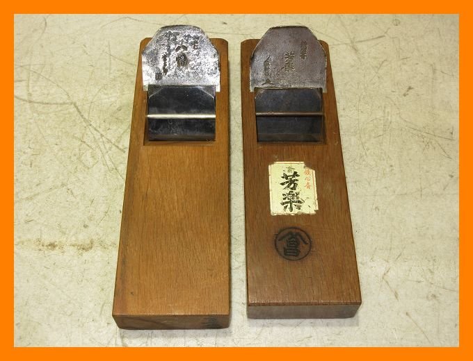 2025年最新】Yahoo!オークション -常三郎 鉋の中古品・新品・未