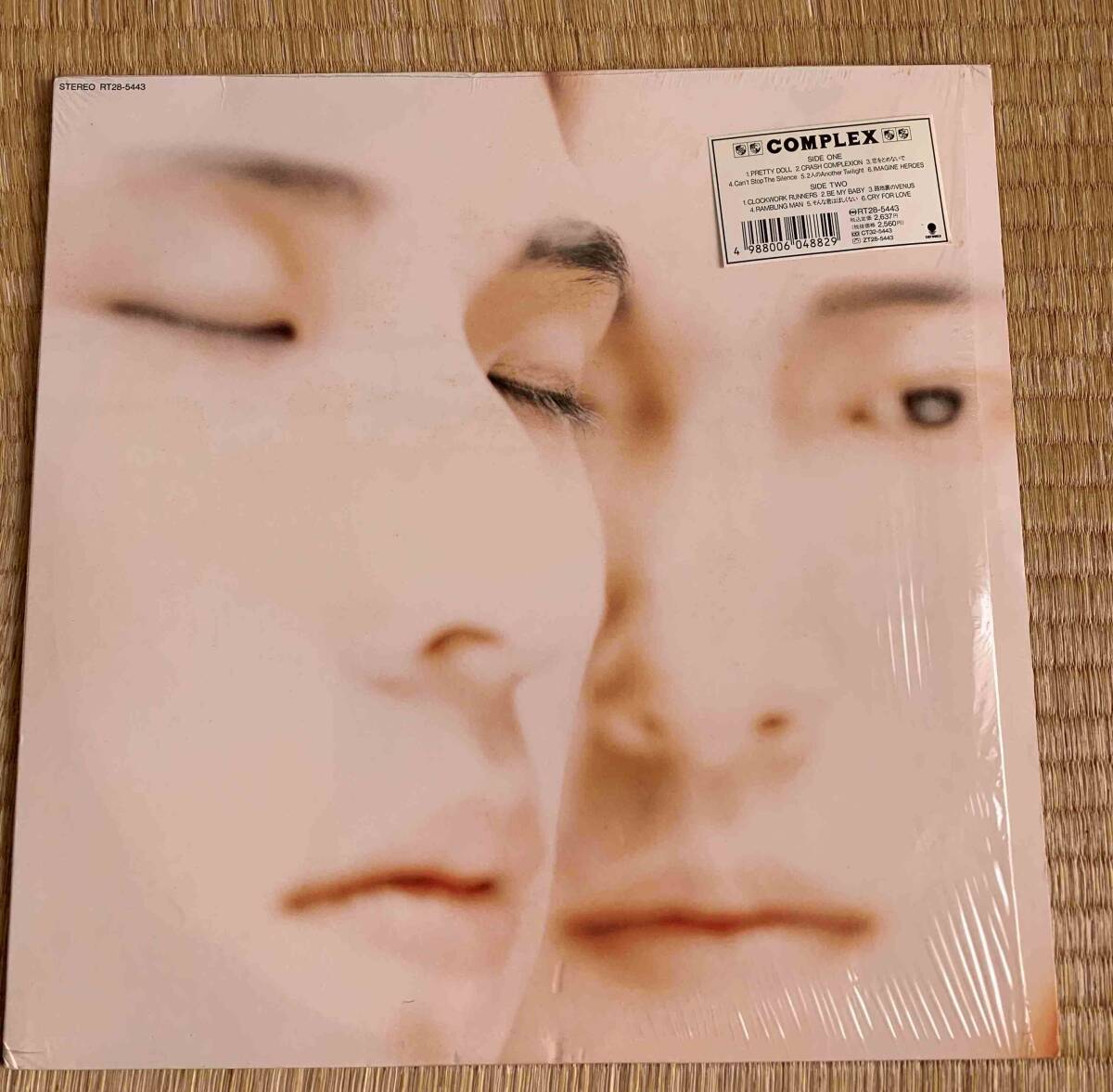 2025年最新】Yahoo!オークション -complex be my baby(CD)の中古