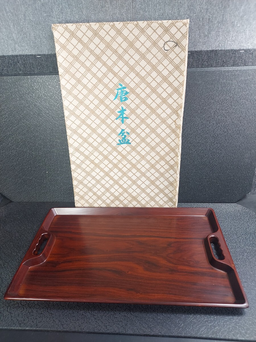 中国　唐木紫檀製　無垢刳り貫き　煎茶盆　香盆　C　9084 Yahoo!オークション -「紫檀 盆」の落札相場・落札価格