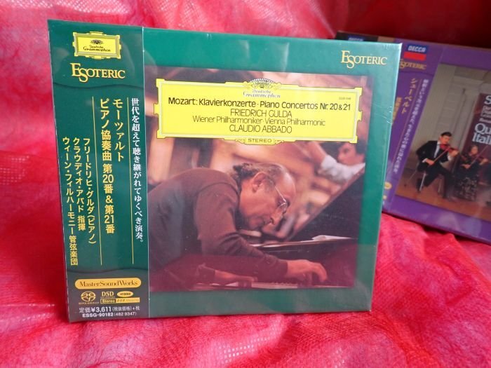 【未開封・入手困難】アバド&ウィーン・フィルDG全集 (58CD) 未開封・入手困難】アバド&ウィーン・フィルDG全集 (58CD)