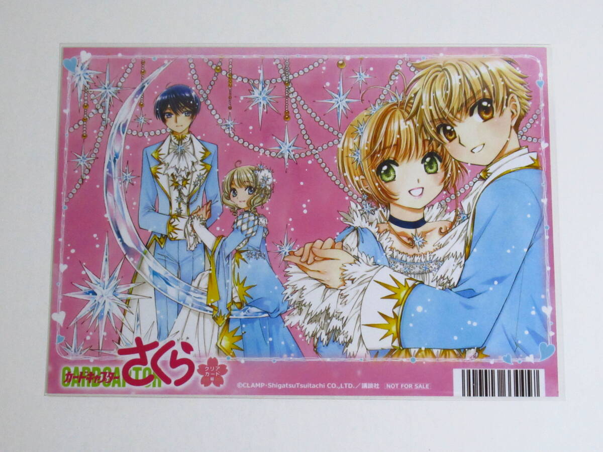 その他 :: Yahoo!Auction｜DEJAPAN - Simple & Easy Japanese Proxy