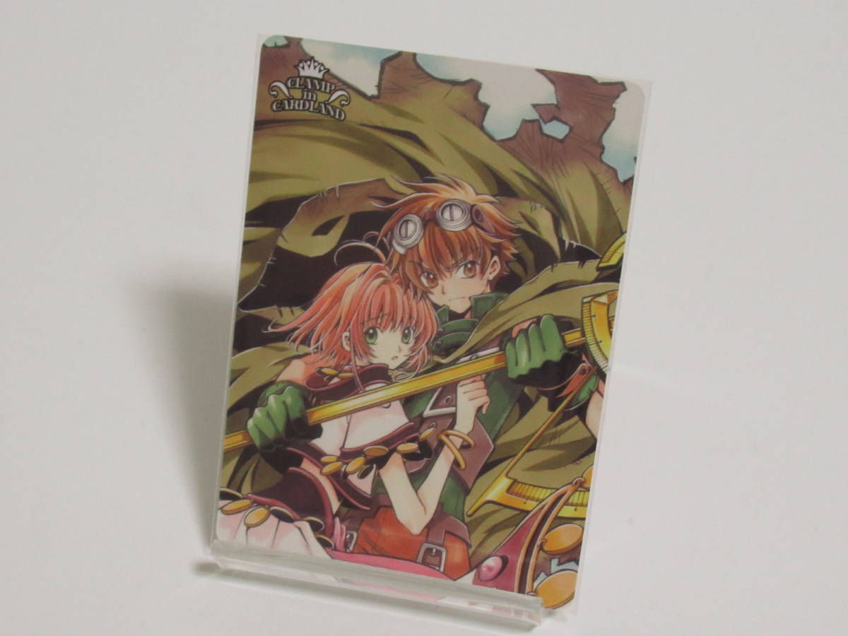 2025年最新】Yahoo!オークション -clamp in cardlandの中古品