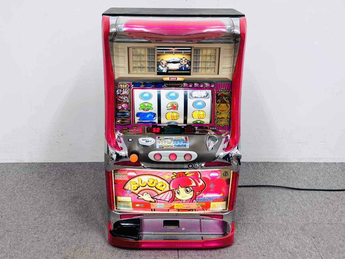 2025年最新】Yahoo!オークション -吉宗パネルの中古品・新品・未