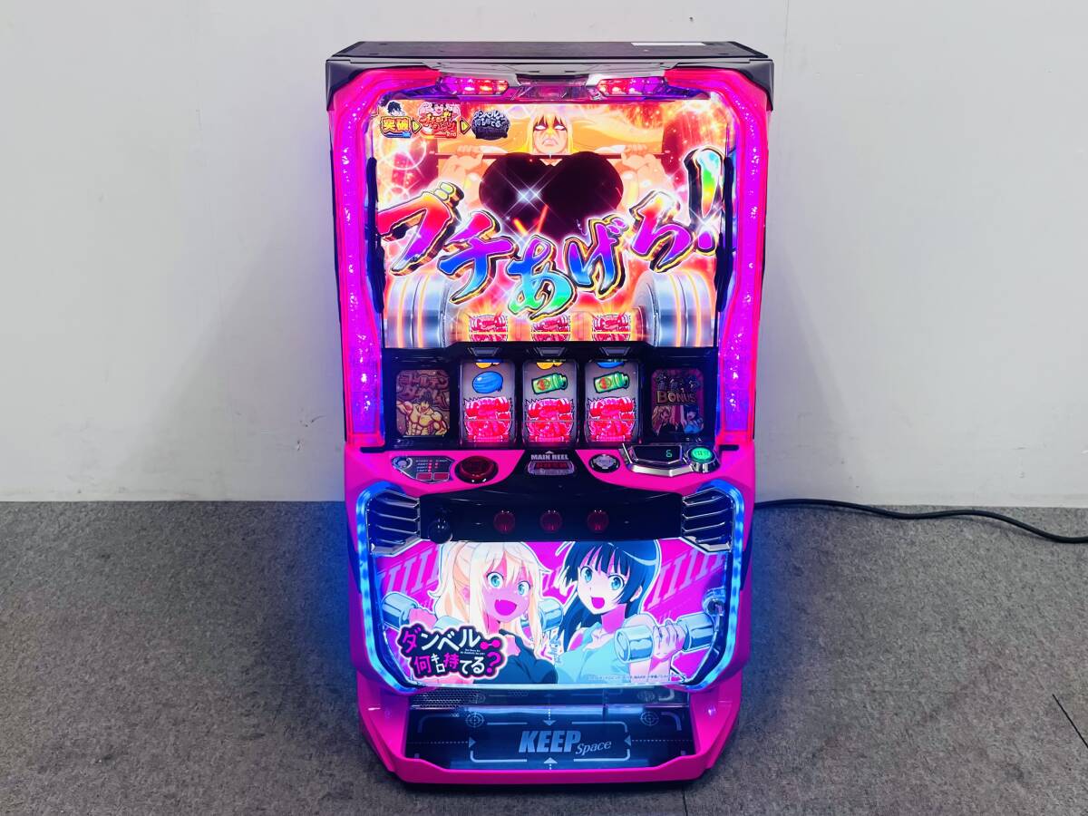 2025年最新】Yahoo!オークション -ダンベル何キロ持てる