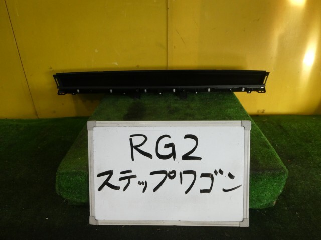  Step WGN DBA-RG2 спидометр 