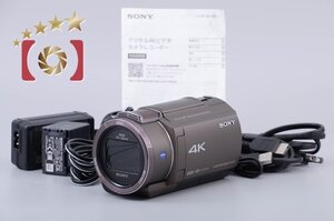 1円出品 SONY ソニー HANDYCAM FDR-AX45A ビデオカメラ ブロンズブラウン 【オークション開催中】