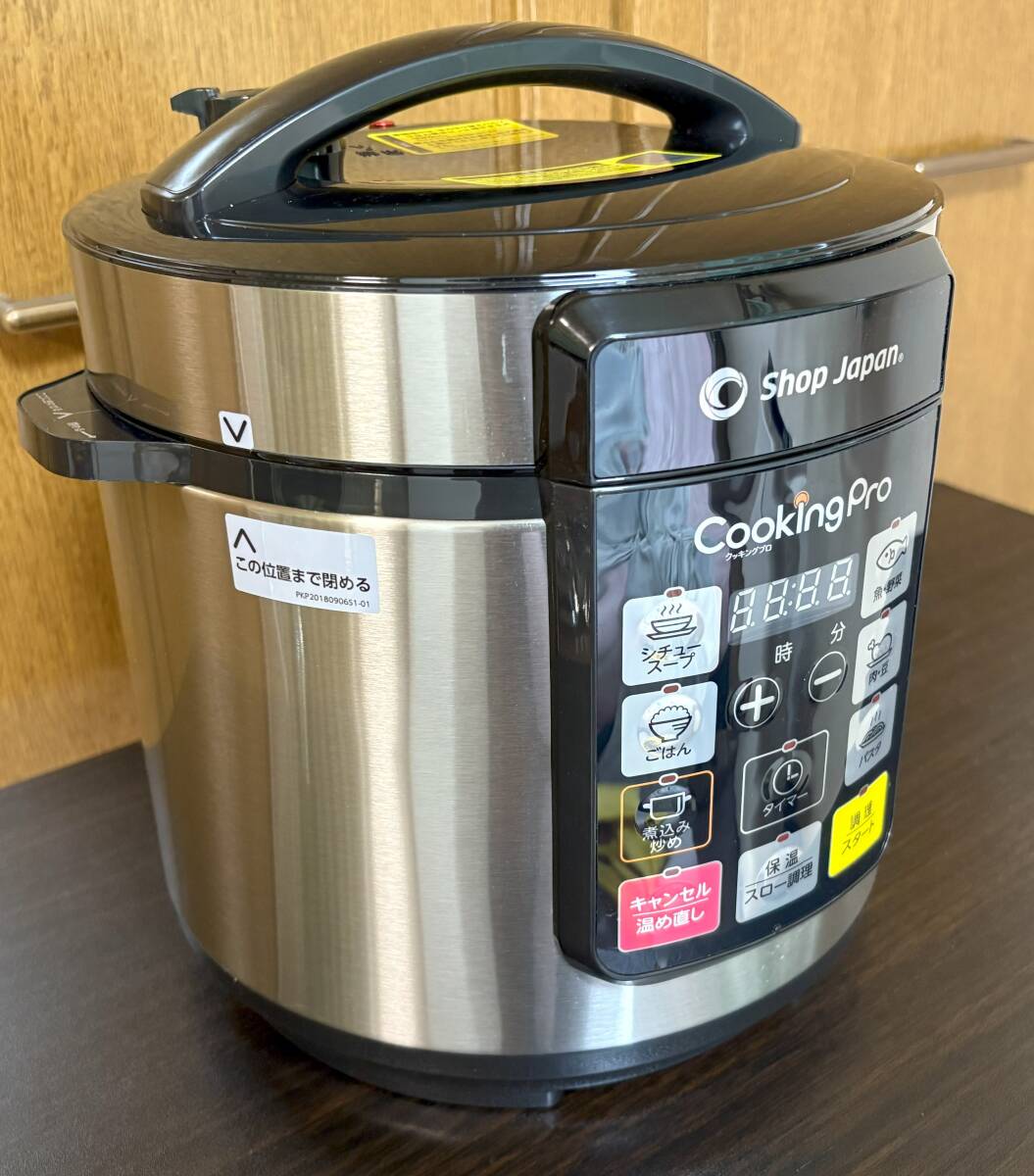 クッキングプロ　新品未使用 楽天市場】クッキングプロ 中古の通販