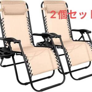 2個セット アウトドアチェア リクライニングチェア 折りたたみ アウトドアチェア オットマン付き 無段階 角度調節 軽量 耐荷重120kg