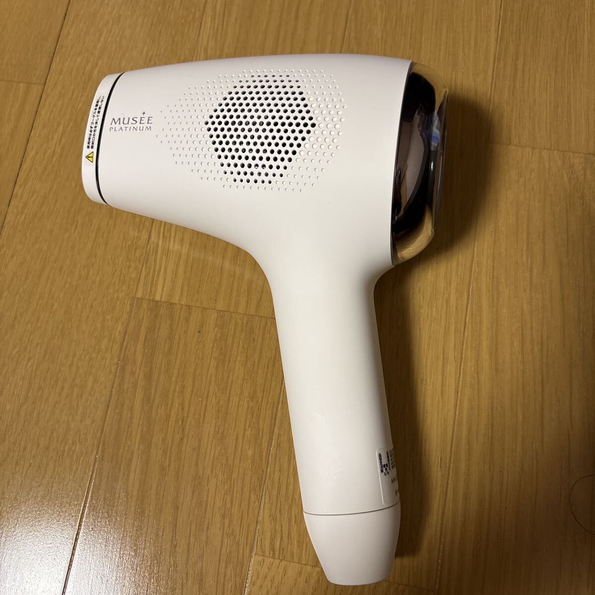 MUSEE 脱毛器。新品未使用品！ 新品未使用】ミュゼ脱毛器 エピフォトスキンケアハイグレード