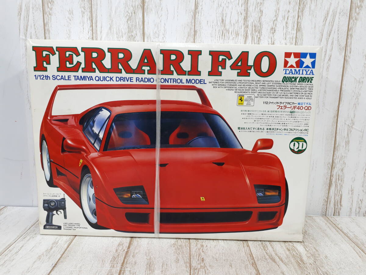 タミヤ 1/10 RC フェラーリF40 新品未使用 ( 訳アリ ) Yahoo!オークション -「タミヤ フェラーリf40」の落札相場・落札価格