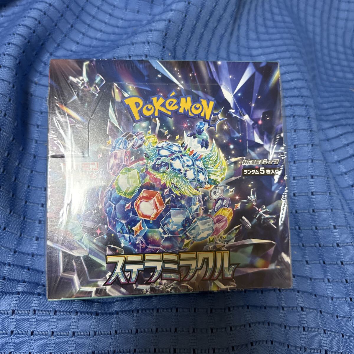 2025年最新】Yahoo!オークション -ステラミラクル boxの中古品