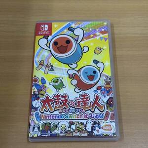【中古】 太鼓の達人 Nintendo Switch ば~じょん! ニンテンドースイッチ