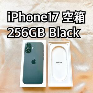 ブラック iPhone17 256GB アイフォーン 空箱 Apple