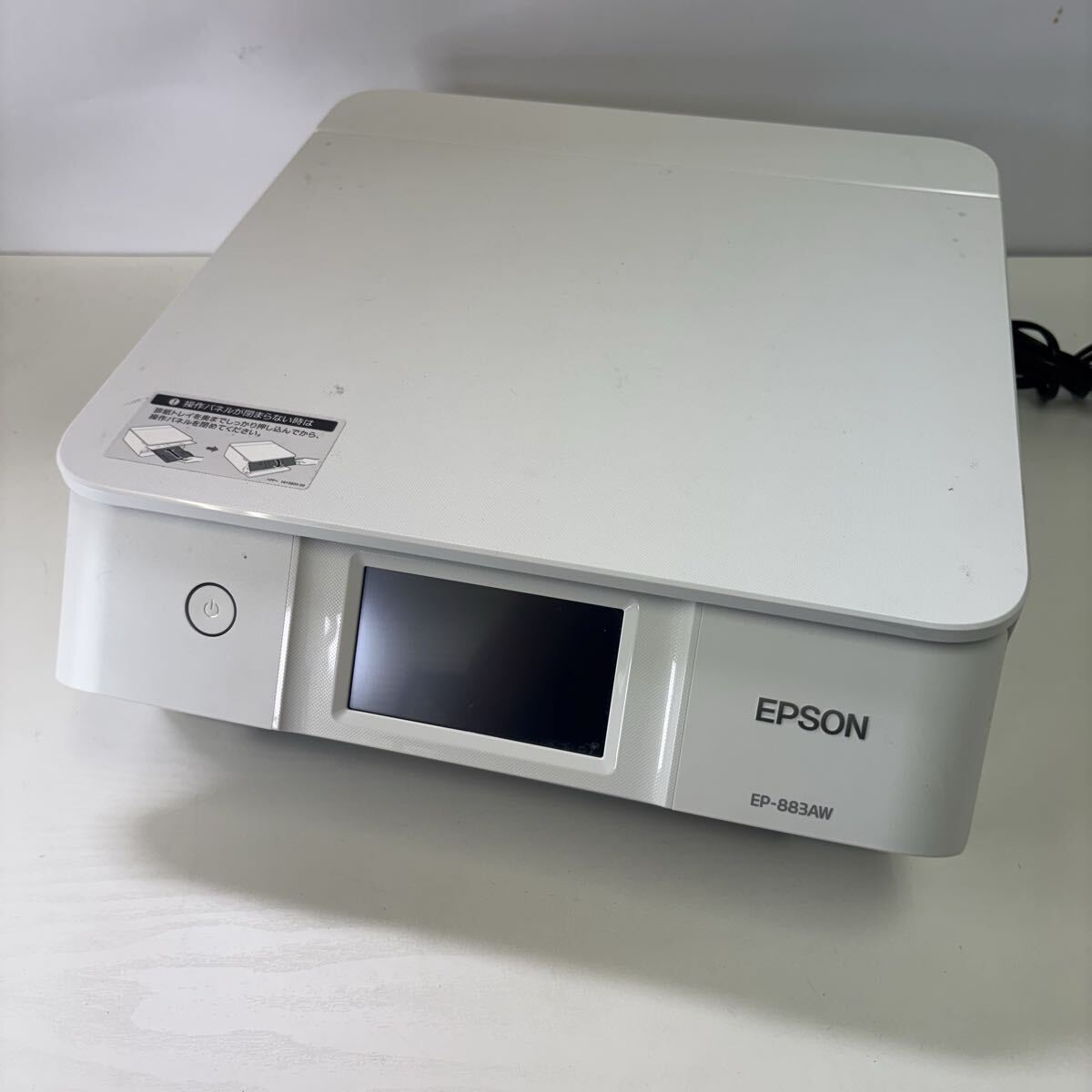 EPSONプリンター　EP-883AW【中古品】 中古品】EPSON(エプソン) EP-883AW インクジェットプリンター