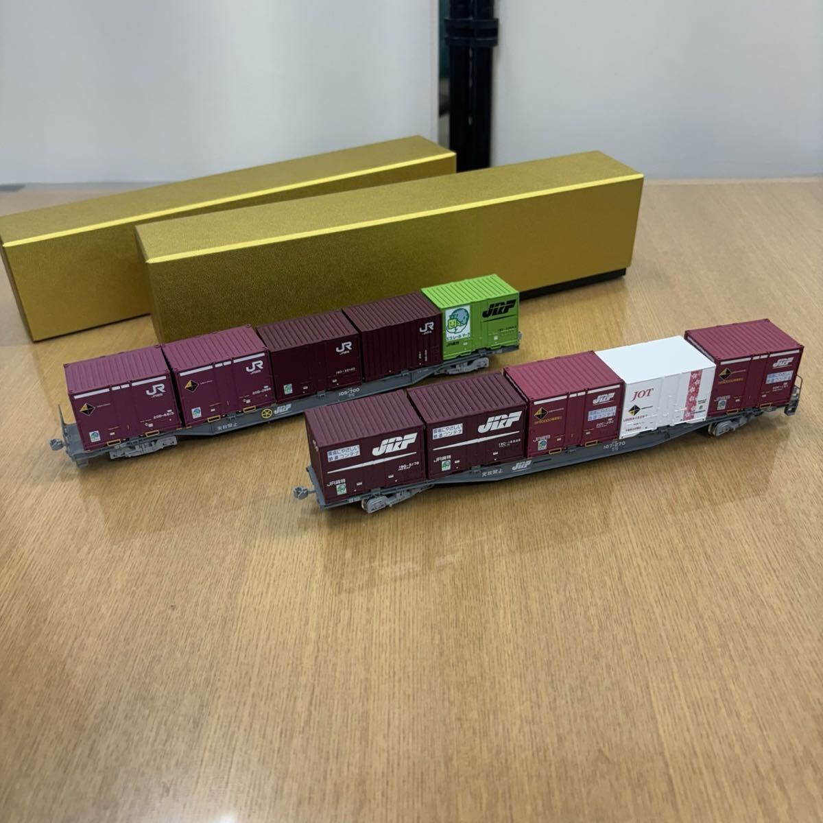 Nゲージ　まとめ売り 4個セット Yahoo!オークション -「4643」(鉄道模型) の落札相場・落札価格