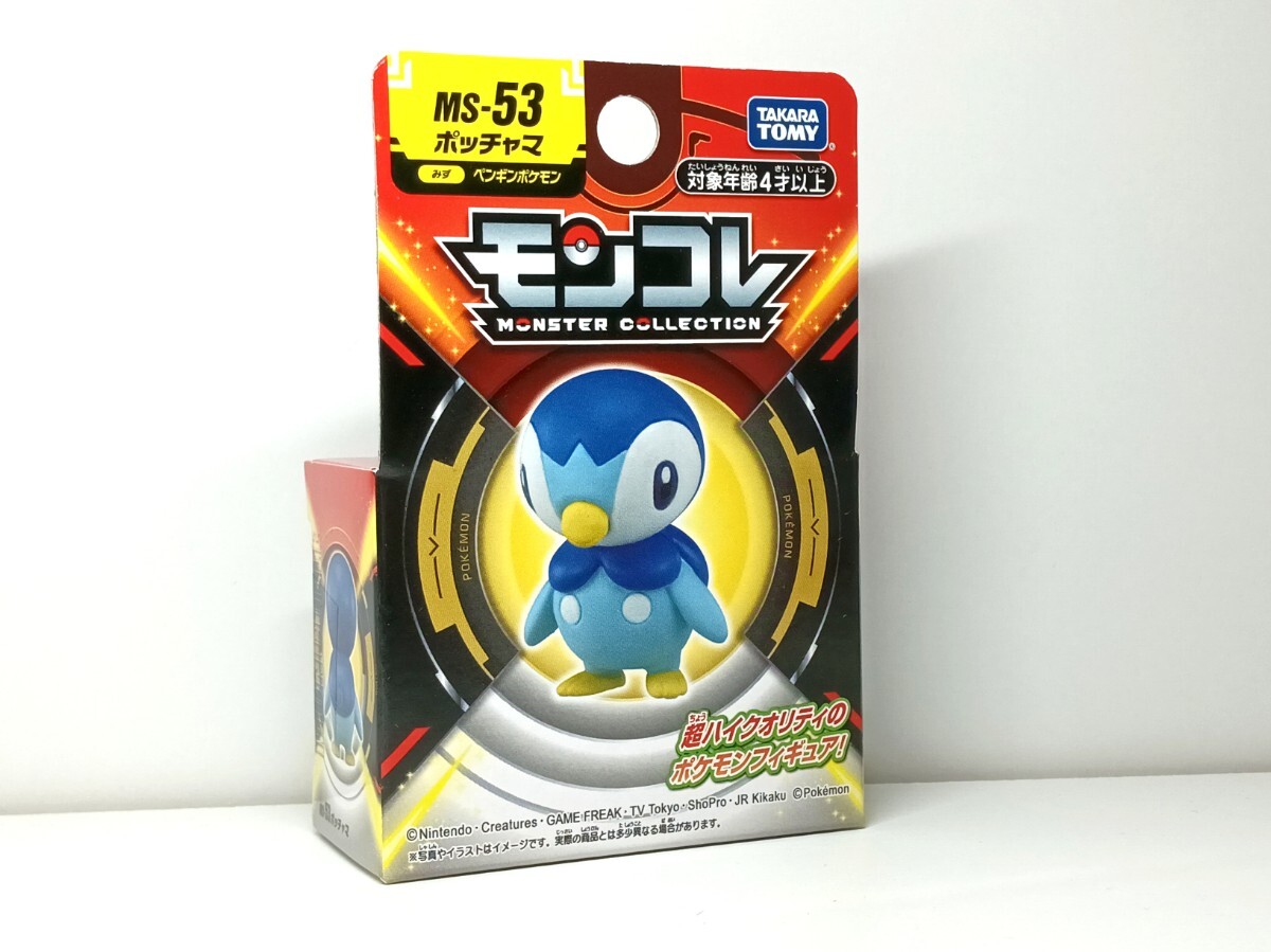 モンコレ　未開封 Yahoo!オークション - 新品 未開封 ニャース ポケモン モンコレ
