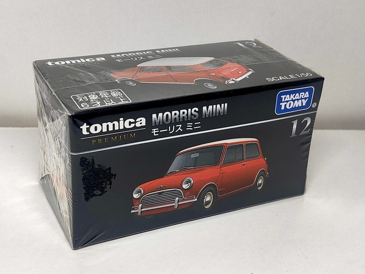 【新品.未使用.未開封.美品】トミカプレミアム トミカミニカーまとめ売り12台 新品・未開封 トミカ プレミアム 12台セット｜Yahoo!フリマ（旧