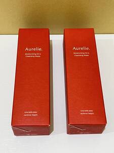 【6634】未開封 オレリー モイストオイルインクレンジングウォーター メイク落とし 150ml まとめ 2点