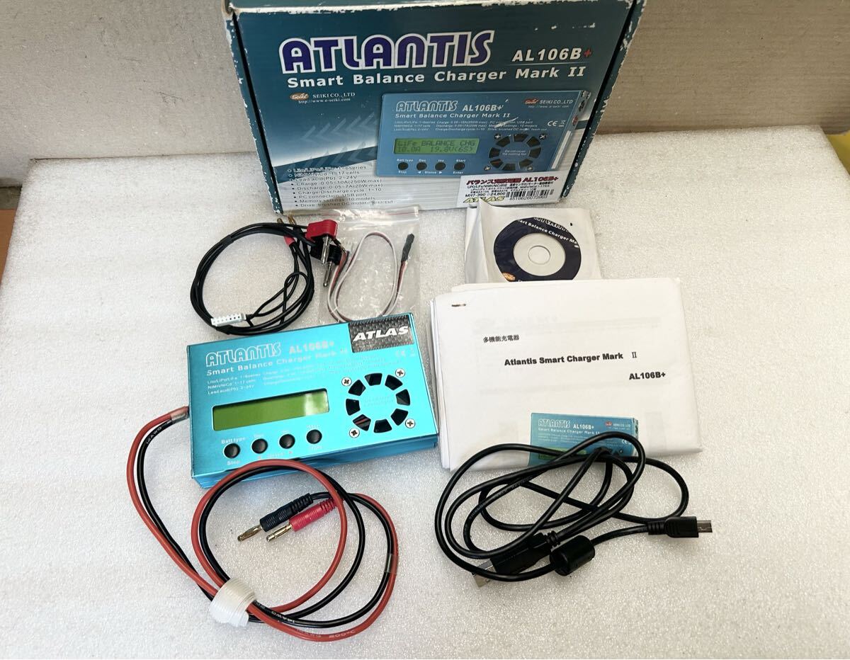 Yahoo!オークション -「atlantis」(バッテリー、充電器) (ホビー