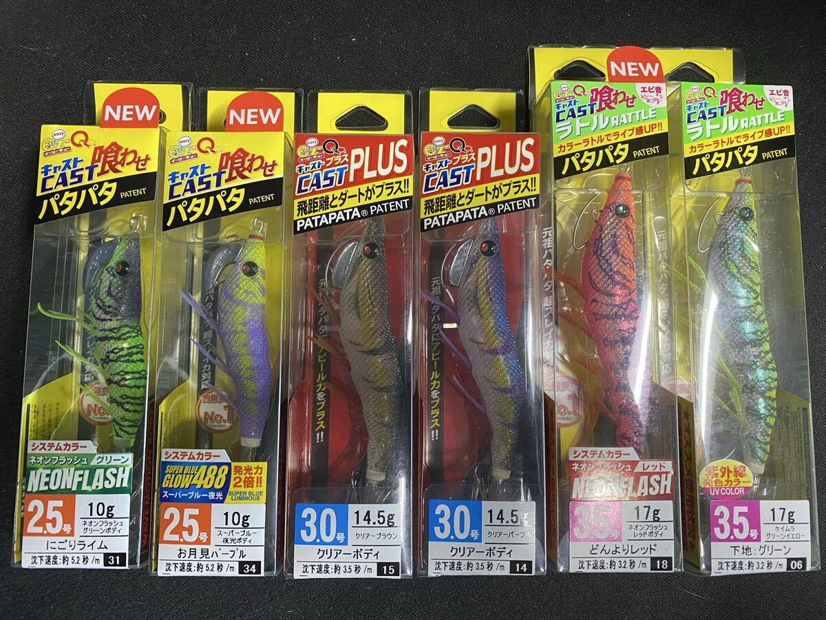 2025年最新】Yahoo!オークション -(大量 まとめ まとめ売り