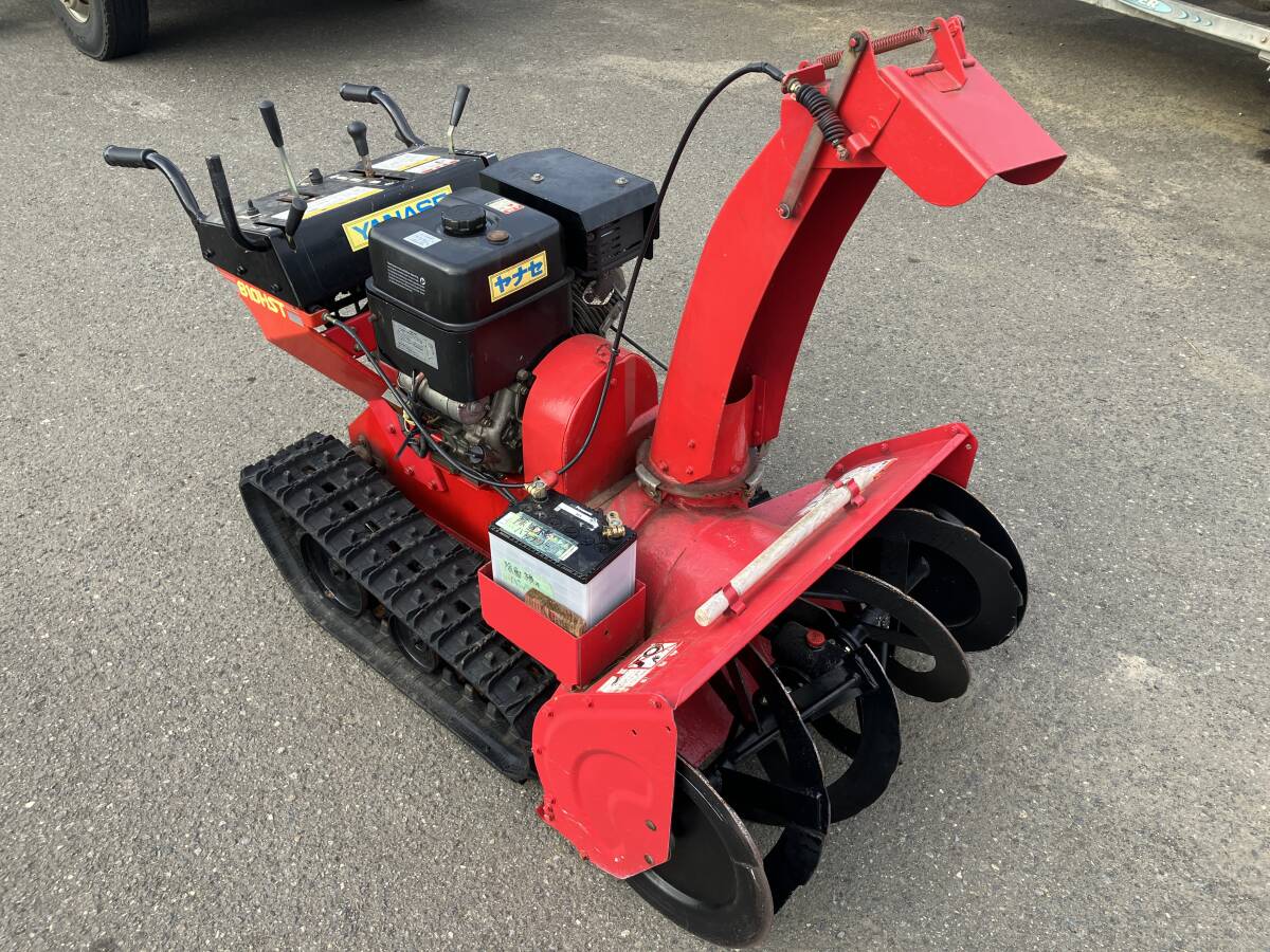 Yahoo!オークション -「ヤナセ810hst」の落札相場・落札価格