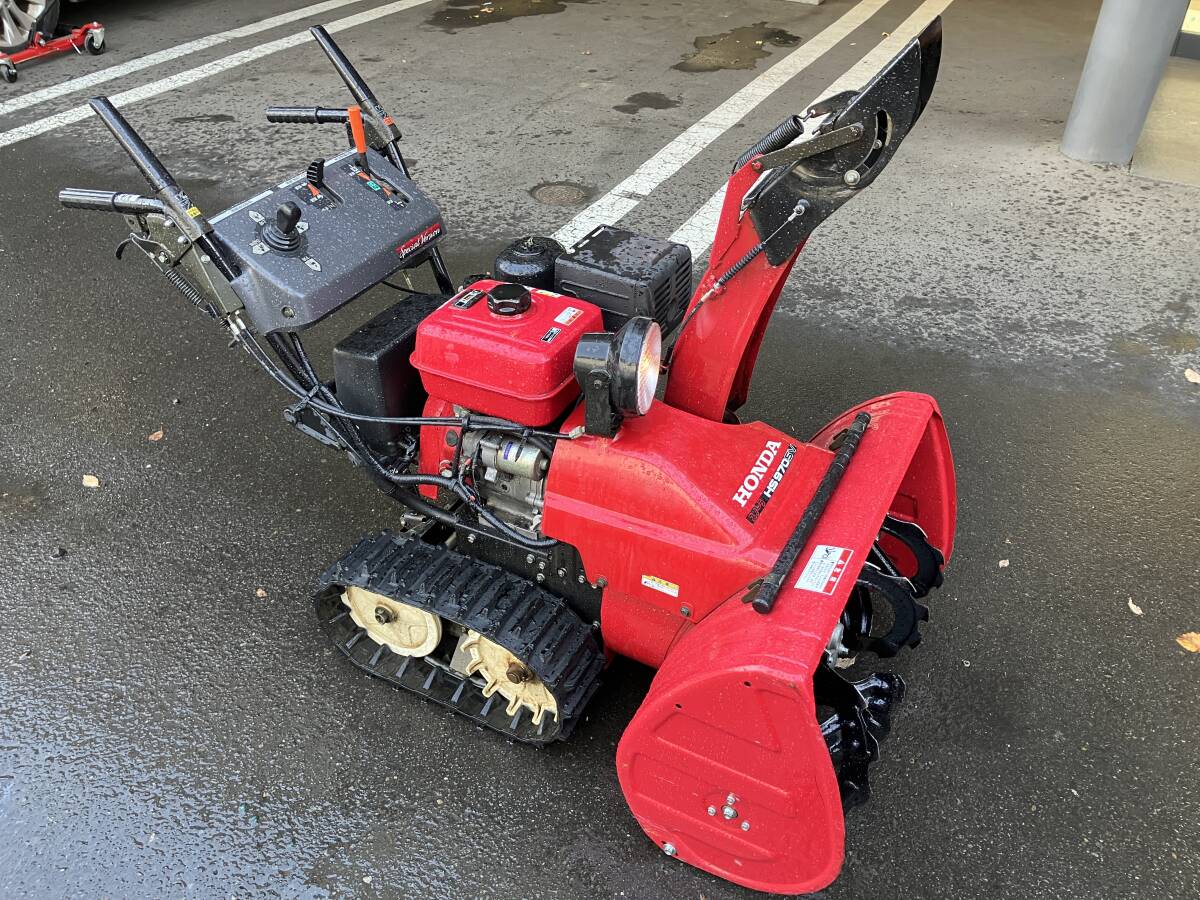 【札幌引取り限定！】　HONDA HS50 除雪機 動作良好 赤の除雪機♪ 除雪機 | Honda公式サイト