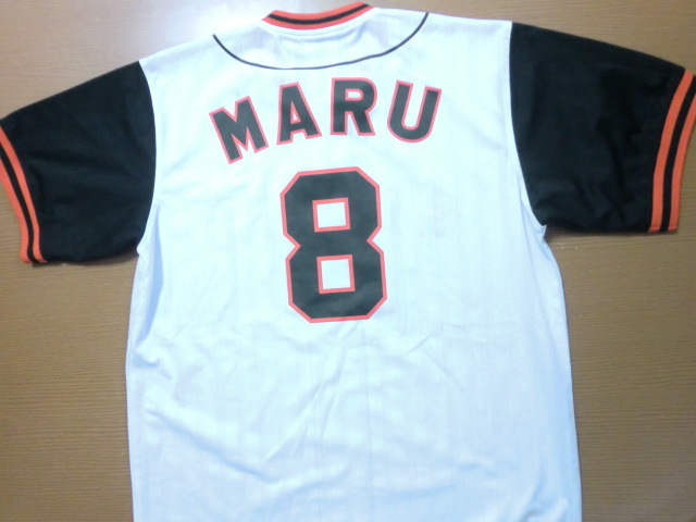 2025年最新】Yahoo!オークション -丸佳浩 ユニフォームの中古品