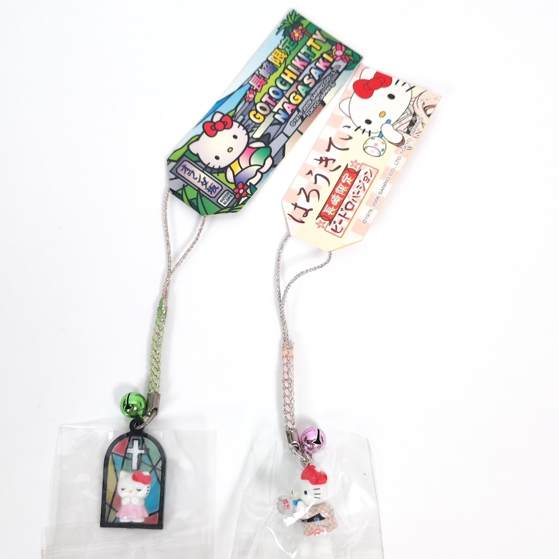 【レア】ご当地キティ　根付け　玉之浦　長崎限定　ハローキティ　ストラップ Yahoo!オークション -「長崎限定」(ハローキティ) (は行)の落札