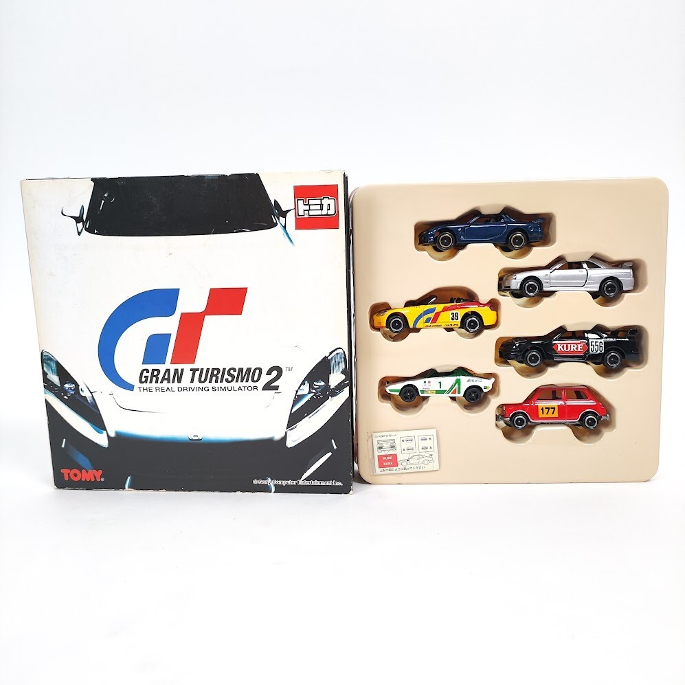 Yahoo!オークション -「トミカ グランツーリスモ2」の落札相場