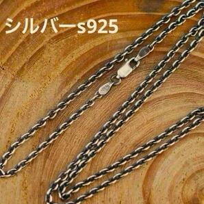 ☆新品☆ シルバー925ネックレス アズキチェーン 刻印あり 燻しチェーン 3mm×45cm ab15