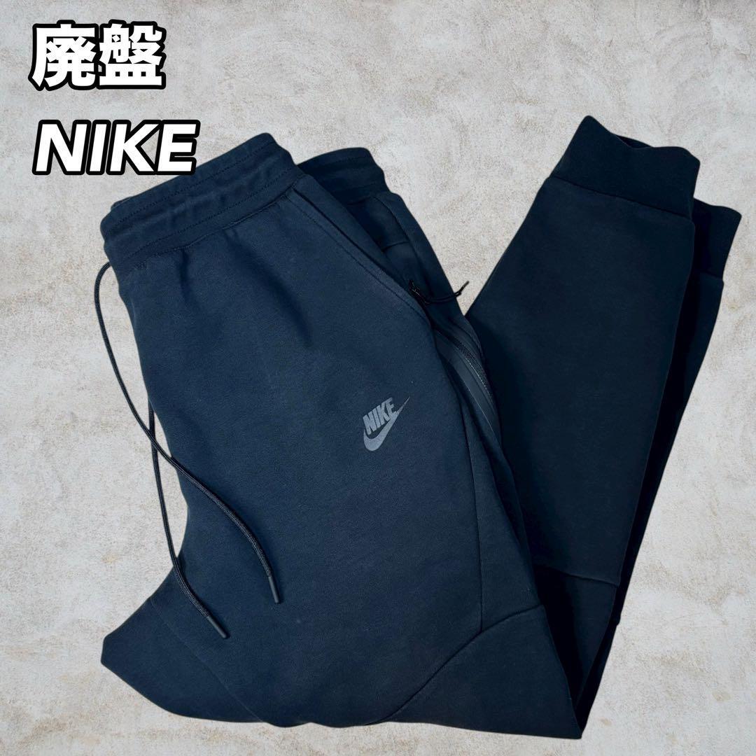 2025年最新】Yahoo!オークション -nike テックフリース ジョガー