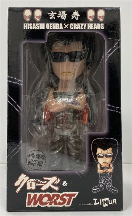 クローズ WORST フィギュア　金亨寛　玄場寿 2025年最新】玄場寿の人気アイテム - メルカリ