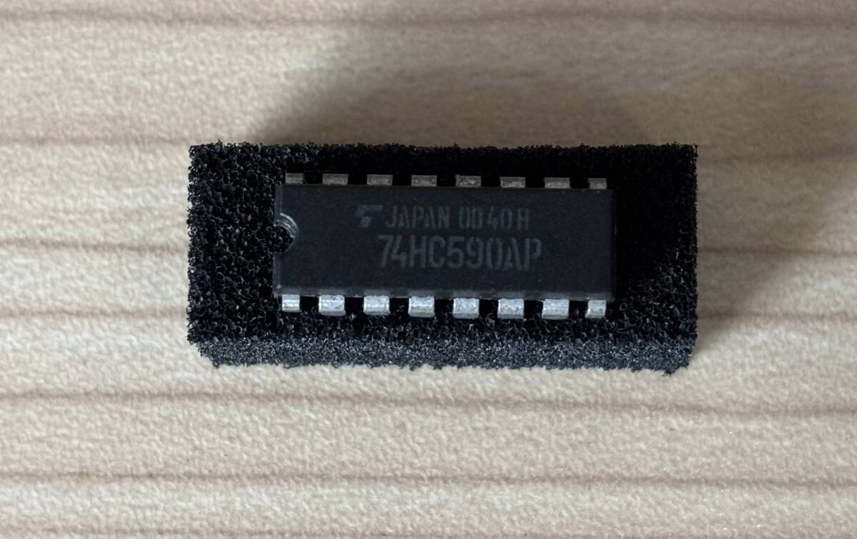 兜 状 態ver ロムのみ ４号機 パイオニア 裏ROM 兜 状 態ver ロムのみ 4号機 パイオニア 裏ROM 2025年最新】4号機