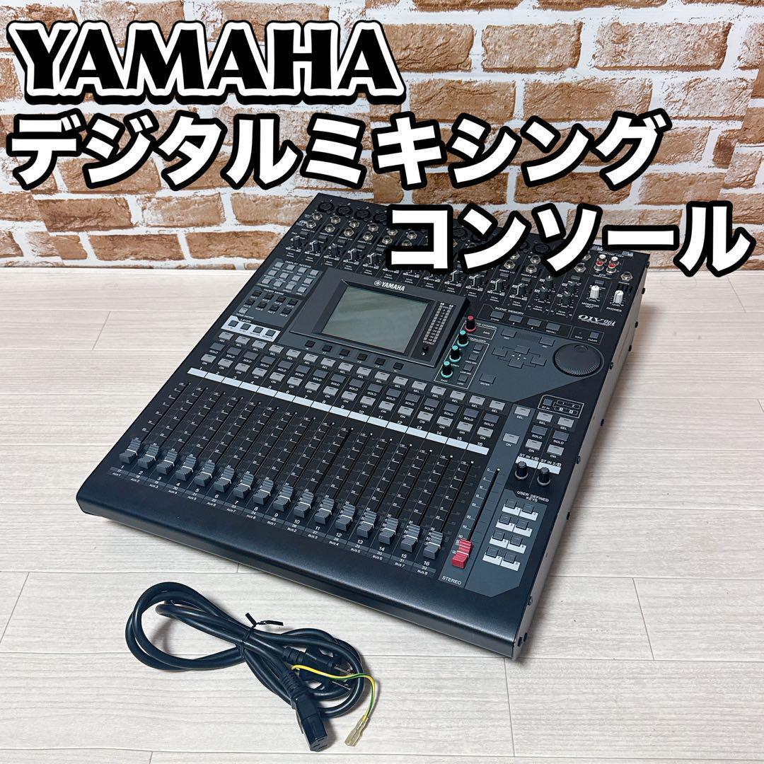 2025年最新】Yahoo!オークション -yamaha ミキサー 01vの中古品