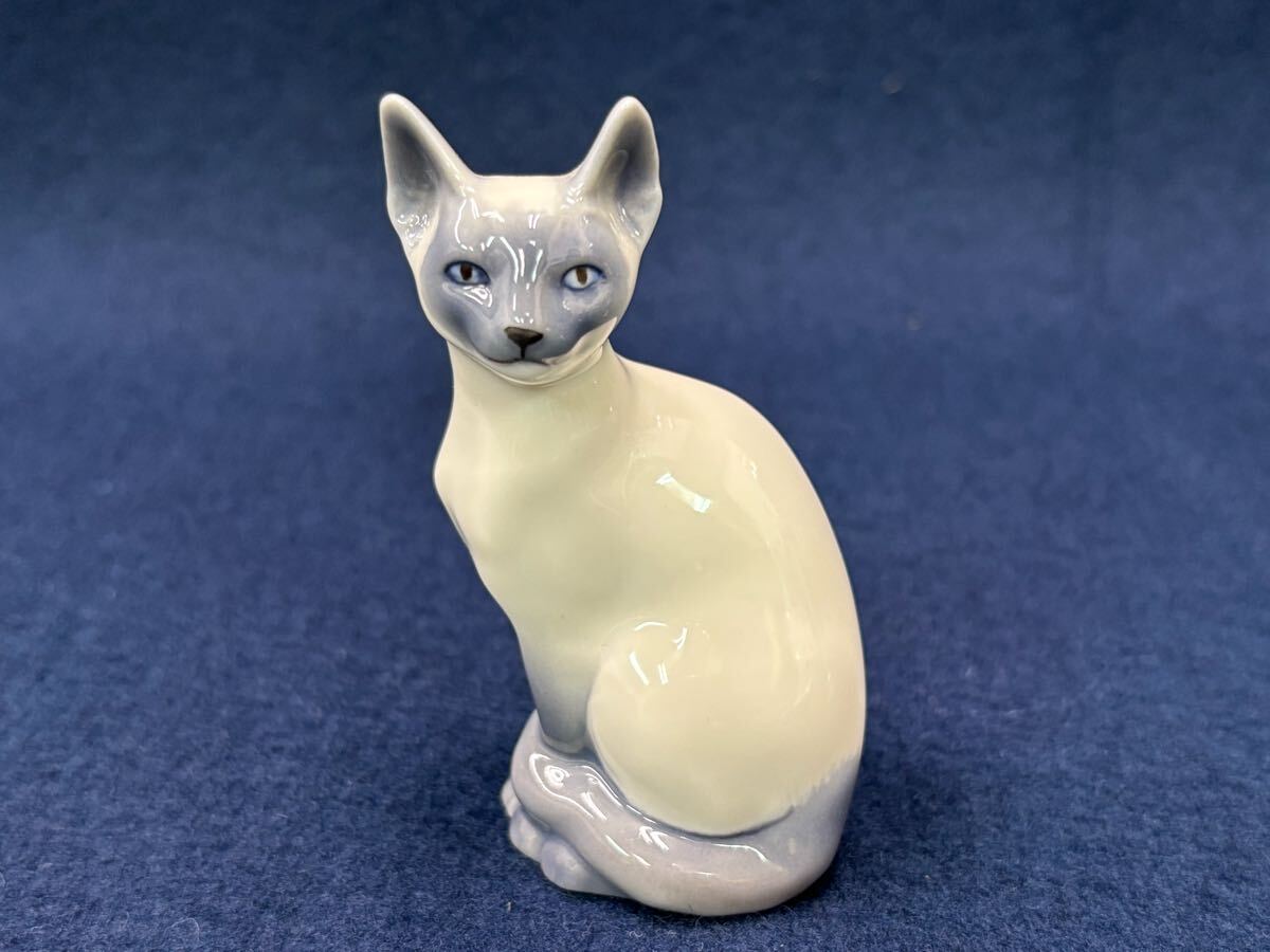 レア 美品 ロイヤルコペンハーゲン フィギュリン アヒル 廃盤品 ロイヤルコペンハーゲン フィギュリン 「アヒルと少女」 | 北欧