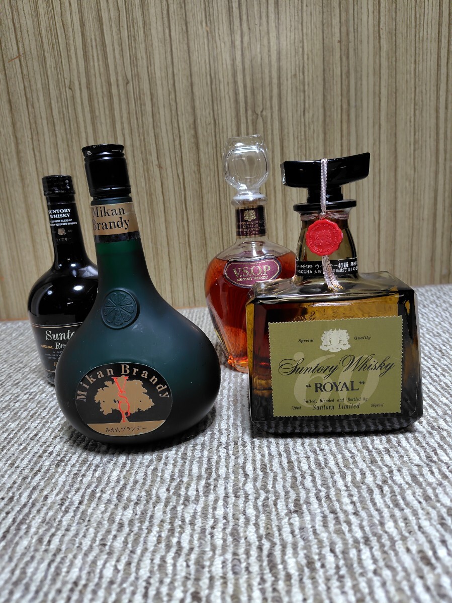 古酒【まとめ売り】未開栓　ウイスキー　ブランデー　古酒 古酒 ミニボトル まとめ売り 34本 ウィスキー ブランデー 未開栓