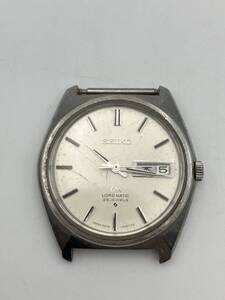 【2798】1円スタート〜 SEIKO セイコー 5606-7000 ロードマチック シルバー 自動巻き メンズ 腕時計 稼働品 現状品 トップのみ