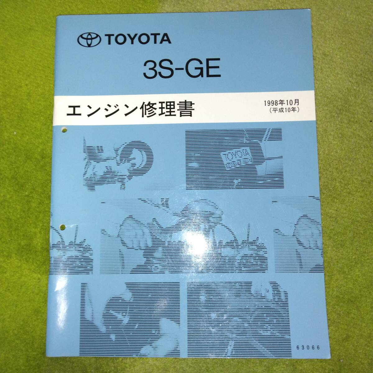 トヨタ 3S-GE エンジン修理書 Yahoo!オークション - トヨタ 3S-GE エンジン修理書 1998年10月