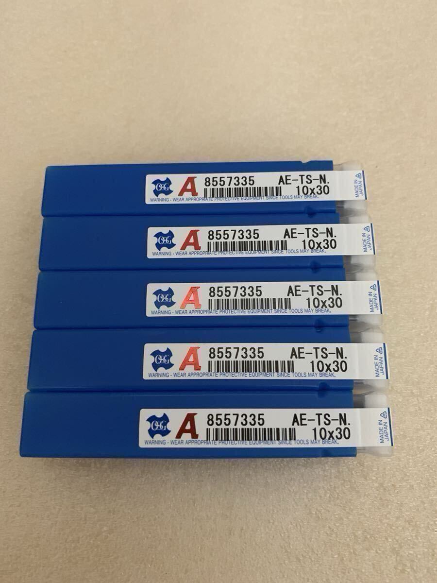 中古超硬エンドミル三菱超硬エンドミル約1.8キロ17本セット NC_2NC-S.jpg