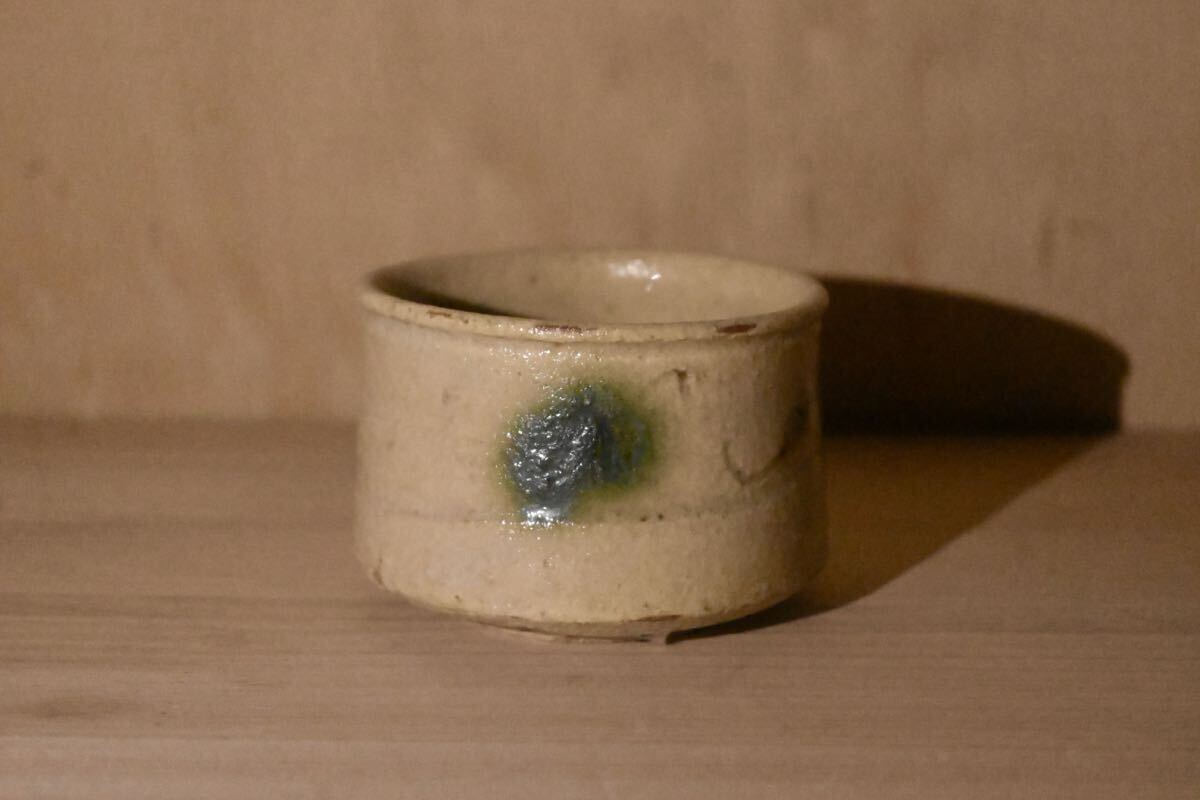 真汝 (大倉真汝)黄瀬戸 美濃焼 ぐい呑み お猪口 六角形 共布 共箱 真汝