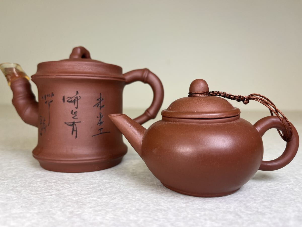 中国急須 Yahoo!オークション -「中国宜興 急須」の落札相場・落札価格
