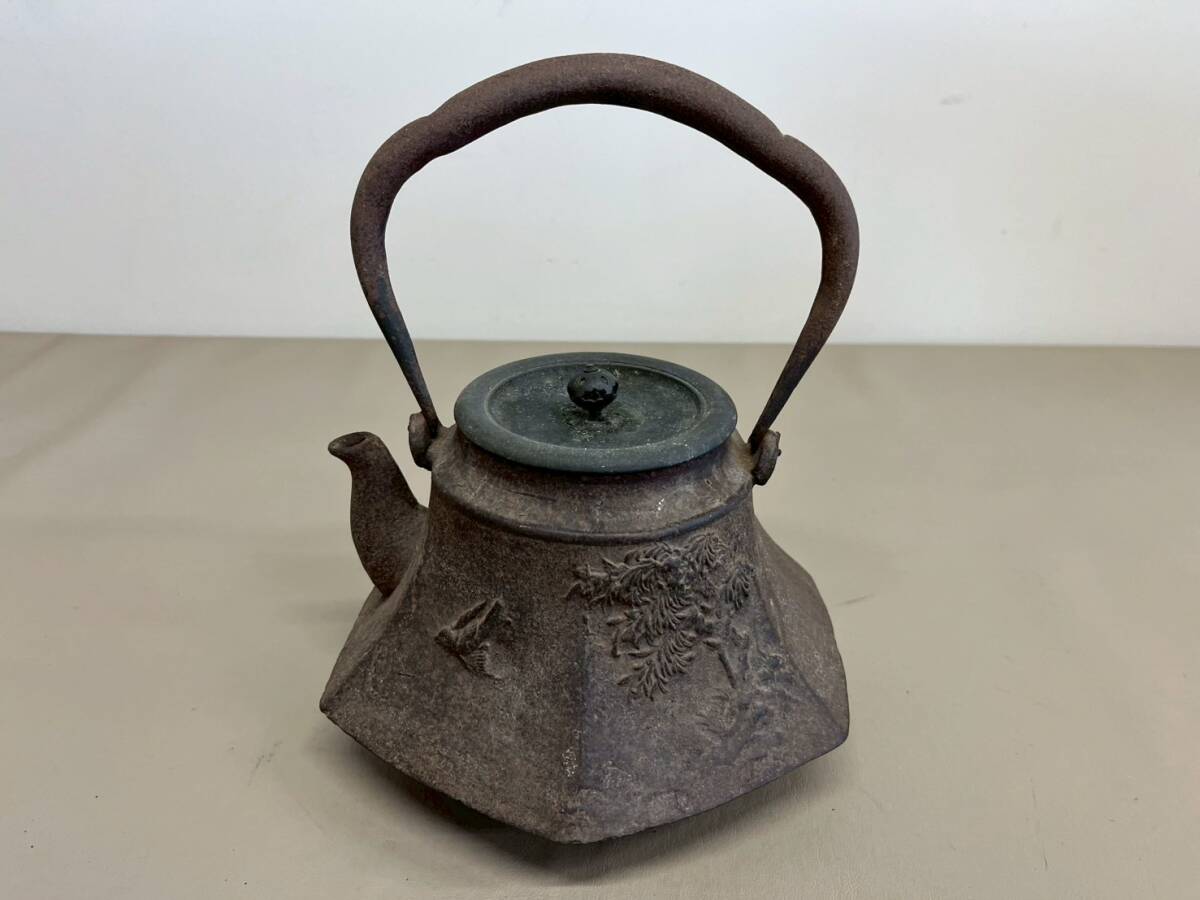 Yahoo!オークション -「鉄瓶 龍文堂造」の落札相場・落札価格