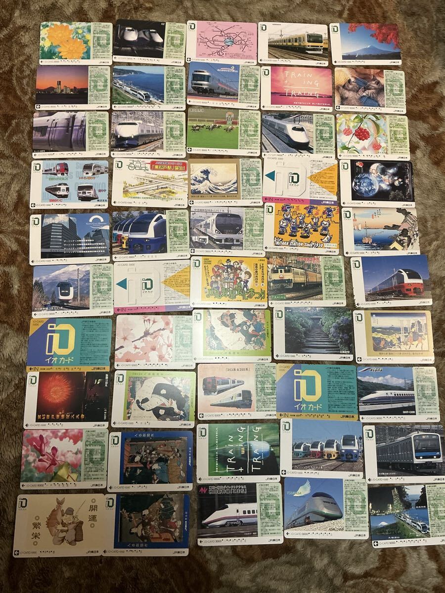 2025年最新】Yahoo!オークション -イオカードの中古品・新品・未