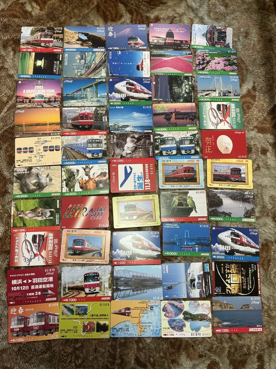 Yahoo!オークション -「使用済みパスネット」の落札相場・落札価格